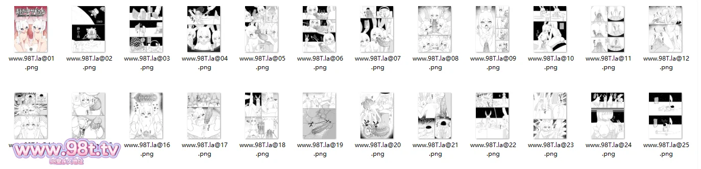 图片[4]-【115eD2k】【漫画】CroMachina汉化漫画大合集 [无修正/全彩/痴女] 【14.7G/9套4043P/1配额】-98推特-精选每日热门,专注打造高质量合集资源平台