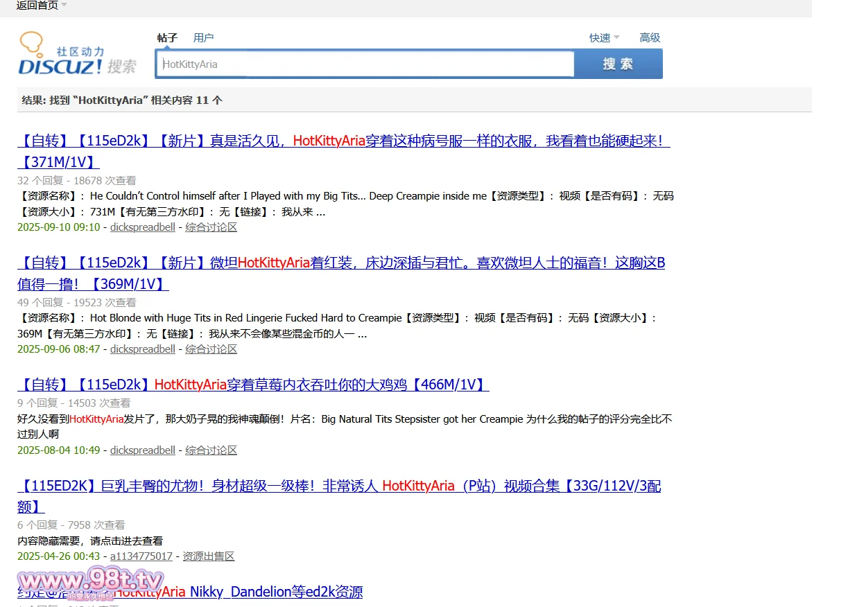 图片[2]-【ED2K丨整理】超棒身材，极品乳型，喜欢内射，P站 巨乳博主 HotKittyAria 合集（截止2026年8月1日）【36.4g/124v/2配额】-98推特-精选每日热门,专注打造高质量合集资源平台