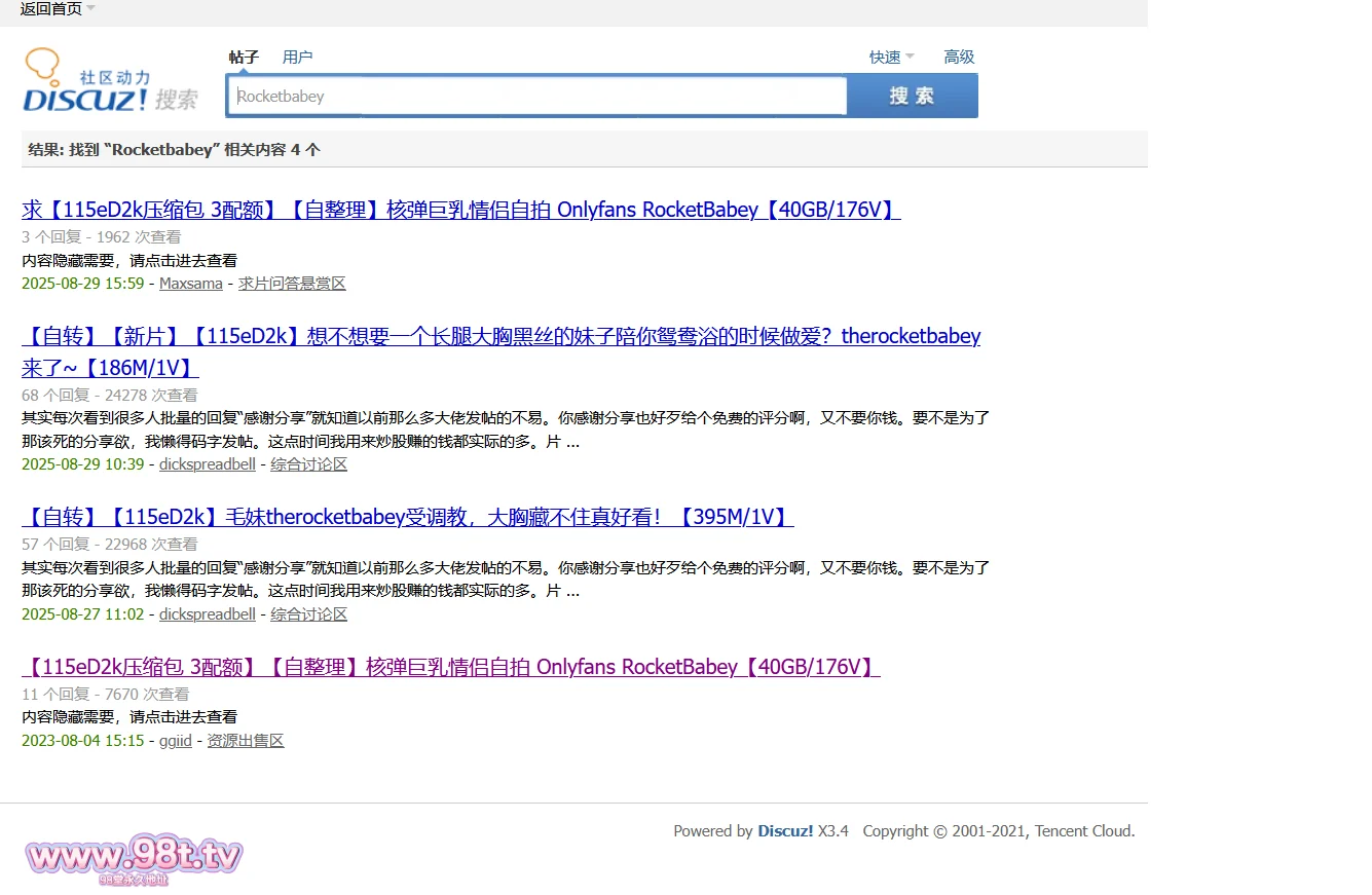 图片[2]-【ED2K丨整理】我爱大奶！我爱大奶~核弹巨乳骚逼 Rocketbabey 堂内最全合集【45.5g/221v/3配额】-98推特-精选每日热门,专注打造高质量合集资源平台