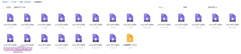 【115eD2K】【源码自录】符文嫩妹【粉嫩媛媛】P10 每次啪啪都会潮红看着超可爱,身上多处符文更是增加战斗力6月2日-8月6日【21V/17.9GB/21配额】-98推特-精选每日热门,专注打造高质量合集资源平台