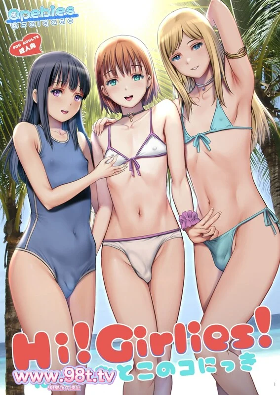 【115eD2k】【漫画】彩画堂 (彩画堂)汉化漫画大合集 [全彩/巨乳/痴女] 【20.2G/413套23602P/1配额】-98推特-精选每日热门,专注打造高质量合集资源平台