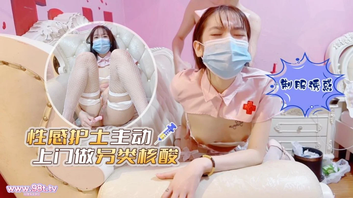 图片[2]-【115ED2K】国产AV-萝莉系列合集 78配额【78V/24.28G】-98推特-精选每日热门,专注打造高质量合集资源平台