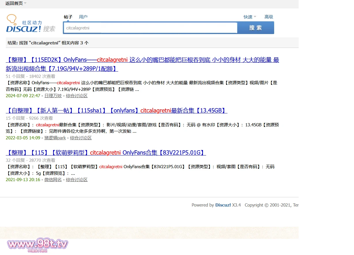 图片[2]-【ED2K丨整理】高颜值美少女，一线天馒头逼，天赋异禀的喉咙，citcalagretni 合集【15.9g/124v/1配额】-98推特-精选每日热门,专注打造高质量合集资源平台