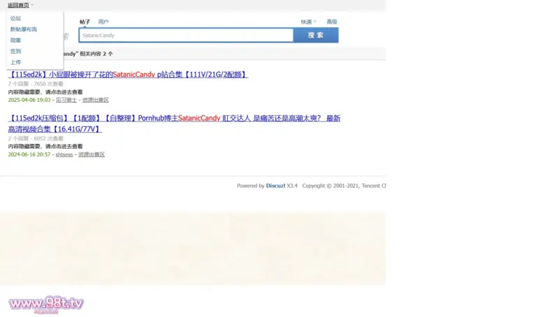 【ED2K丨整理】P站肛交博主 SatanicCandy 合集（截止2026年8月8日）少妇一个，小穴黑黑，喜欢肛交，喜欢内射【42.4g/213v/3配额】-98推特-精选每日热门,专注打造高质量合集资源平台