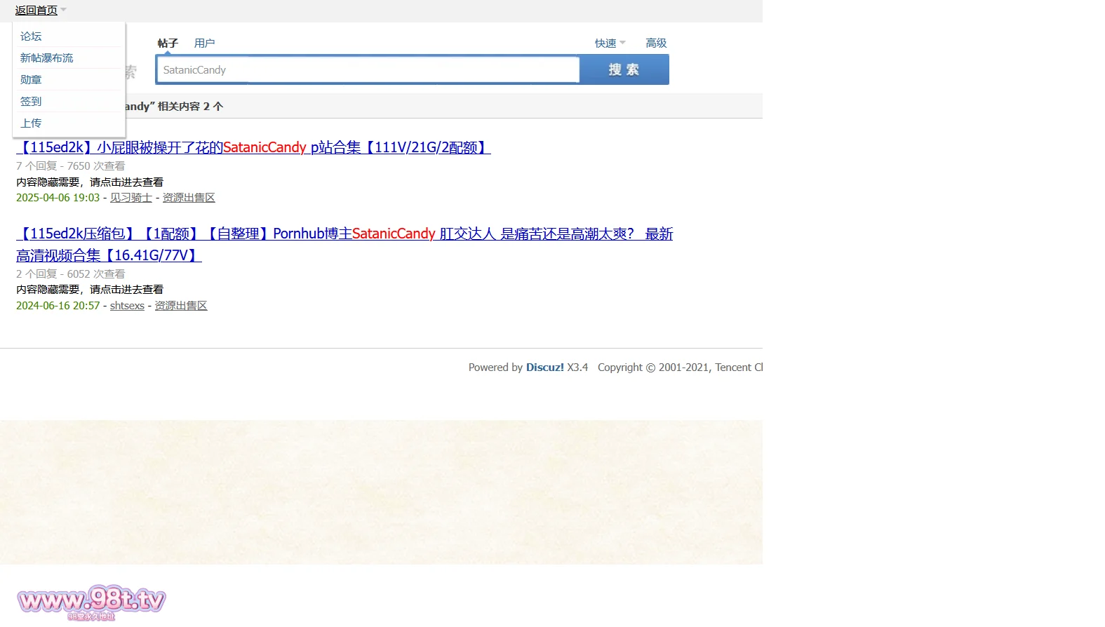 图片[1]-【ED2K丨整理】P站肛交博主 SatanicCandy 合集（截止2026年8月8日）少妇一个，小穴黑黑，喜欢肛交，喜欢内射【42.4g/213v/3配额】-98推特-精选每日热门,专注打造高质量合集资源平台