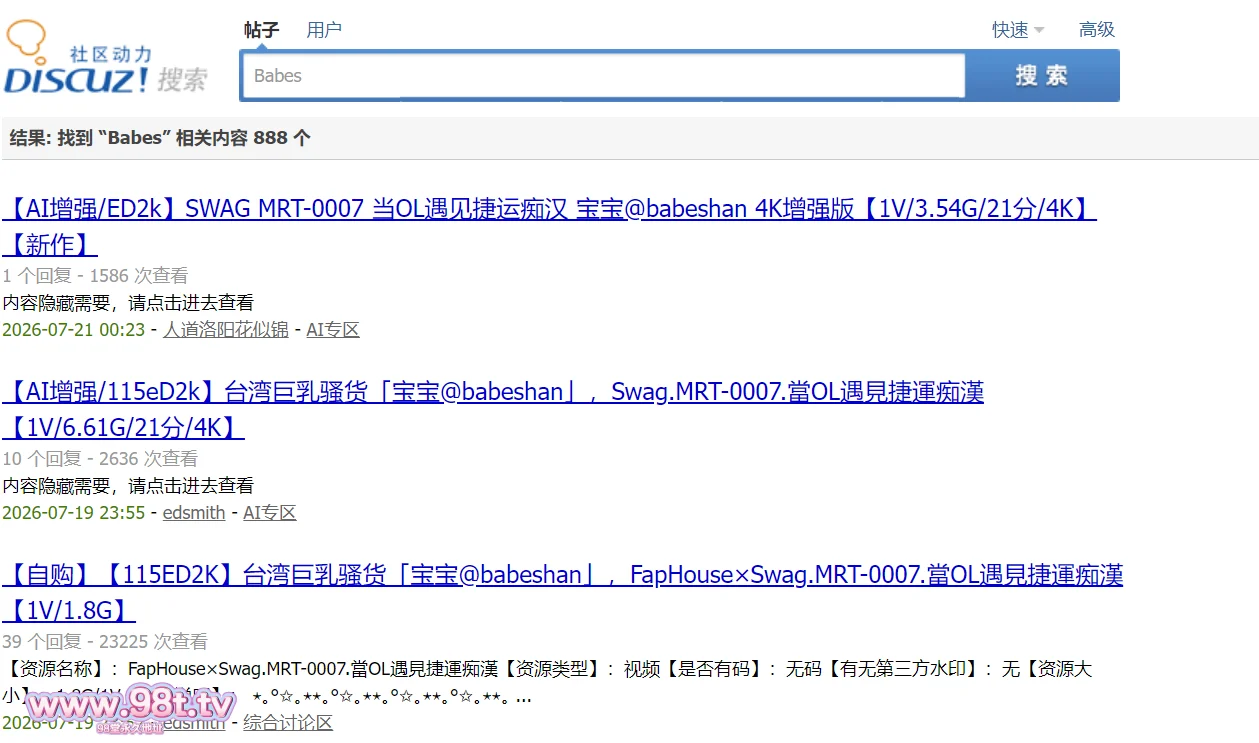 图片[7]-【ED2K丨整理】【电影级质感，欧美经典唯美厂商 Babes合集】【1575V/1.68T/1575配额】-98推特-精选每日热门,专注打造高质量合集资源平台