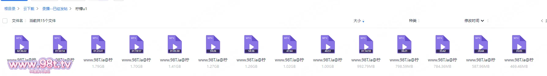 图片[1]-【115eD2K】【源码自录】骚货人妻【柠檬u】P1 娇乳细腰各种姿势做爱，乳波荡悠淫叫不停5月1日-7月13日【14V/18.7GB/14配额】-98推特-精选每日热门,专注打造高质量合集资源平台