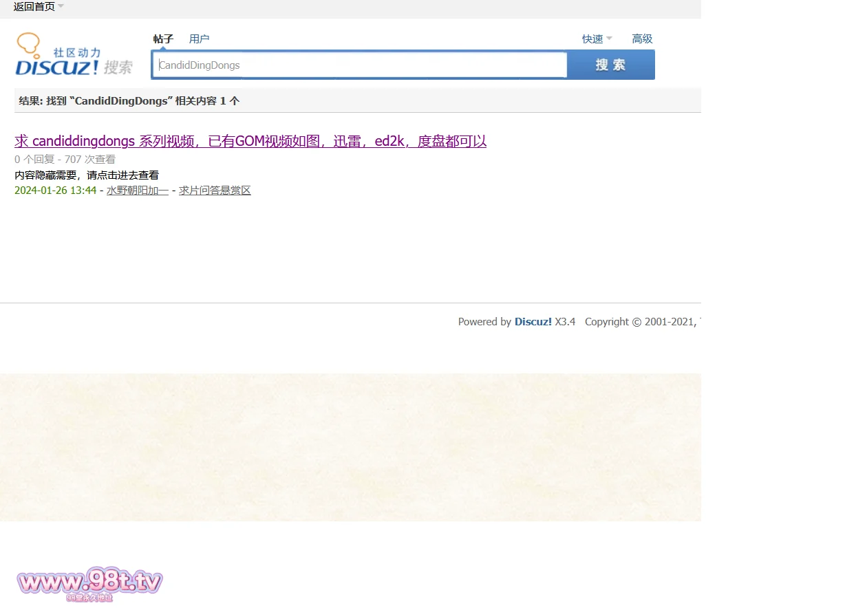 图片[2]-【ED2K丨整理】奥义·巨型抖奶术！Mel from CandidDingDongs 合集 我们都爱大奶子！【18.2g/46v/46配额】-98推特-精选每日热门,专注打造高质量合集资源平台