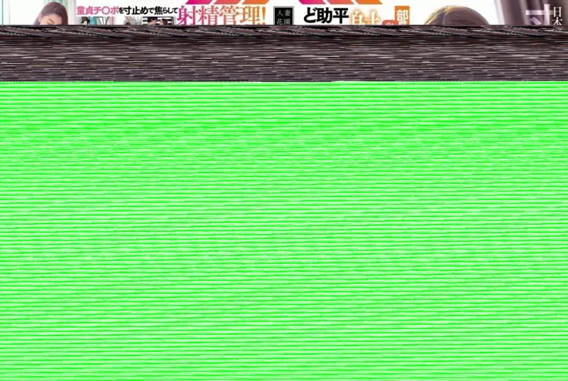 【ED2K】桜庭ひかり/樱庭光 DMM原档合集【148V/1T】-98推特-精选每日热门,专注打造高质量合集资源平台