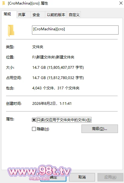 图片[5]-【115eD2k】【漫画】CroMachina汉化漫画大合集 [无修正/全彩/痴女] 【14.7G/9套4043P/1配额】-98推特-精选每日热门,专注打造高质量合集资源平台