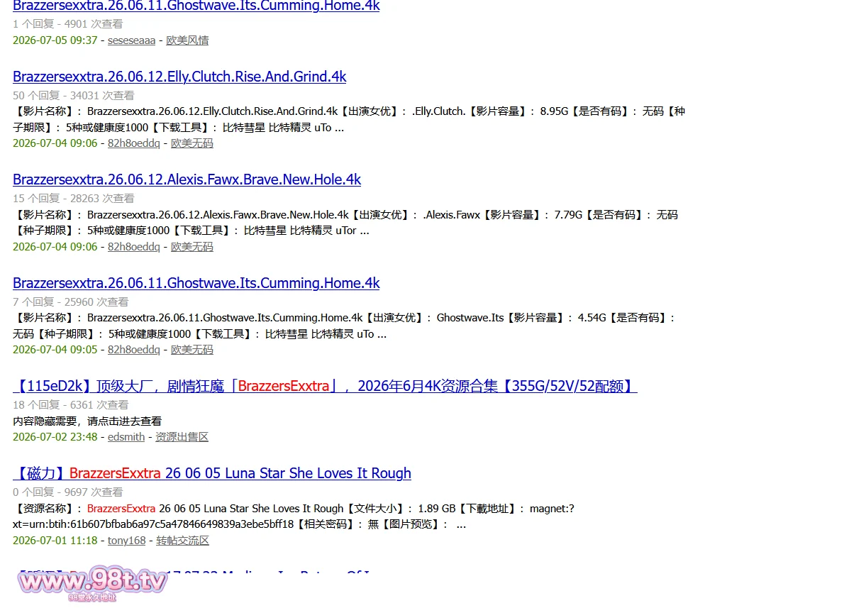 图片[1]-【ED2K丨整理】大厂品质值得信赖，拍摄细腻，女优极品，内容丰富，欲望倍增！BrazzersExxtra2026年7月份1080P合集【118g/55v/55配额】-98推特-精选每日热门,专注打造高质量合集资源平台