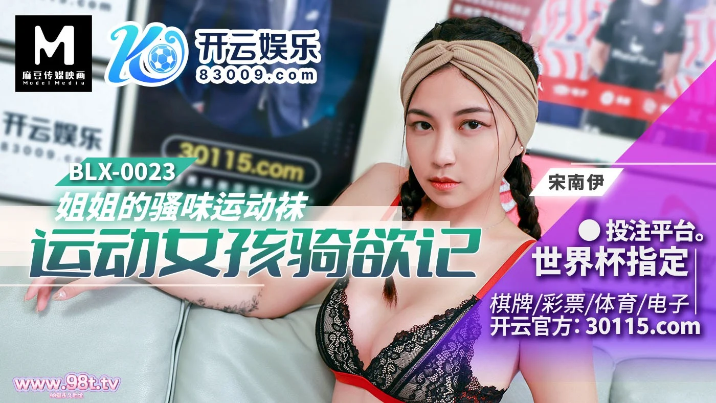 图片[3]-【115ED2K】国产AV-姐弟乱伦系列合集 161配额【161V/58.13G】-98推特-精选每日热门,专注打造高质量合集资源平台
