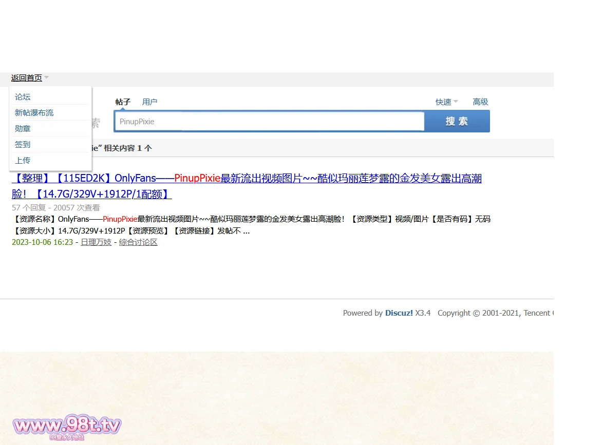 图片[1]-【ED2K丨整理】巨乳coser PinupPixie 堂内最强合集 喜欢cos梦露并且深陷其中【30.6g/510v/2配额】-98推特-精选每日热门,专注打造高质量合集资源平台