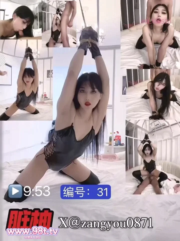 图片[7]-【115ED2K】极品ts母狗脏柚被主人调教爆操合集【10V/8.8G/10配额】-98推特-精选每日热门,专注打造高质量合集资源平台