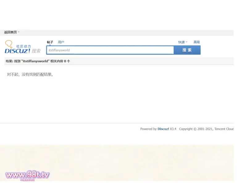 【ED2K丨整理】圆圆的大屁股和奶子~网黄 itstiffanysworld 自拍和做爱视频合集~【46.3g/133v/3配额】-98推特-精选每日热门,专注打造高质量合集资源平台